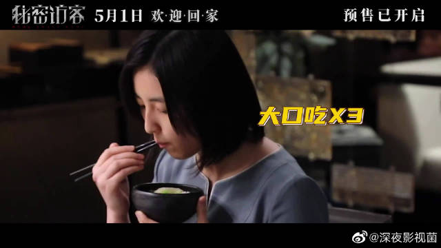 午夜影院的神秘之旅-第2张图片