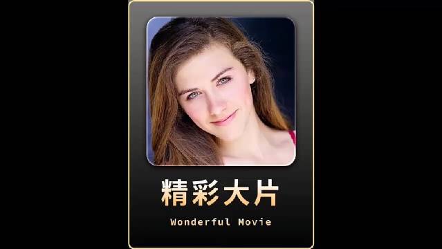 一个人看的www视频高清免费版下载高清免费版视频资源——探索个人观看体验-第2张图片