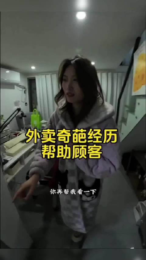 麻豆一二三产区区别麻豆产区一二三的区别-第1张图片