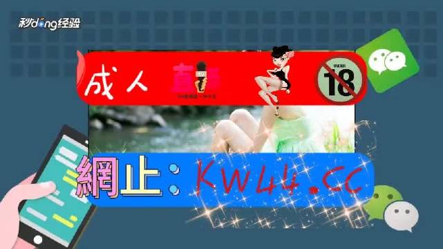 2019年最新夜间福利视频探索2019年最新夜间福利视频的魅力-第2张图片
