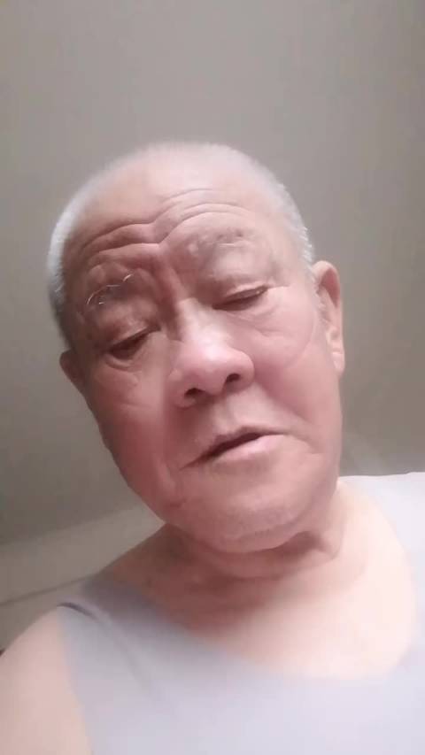 涩老头，岁月沉淀的独特魅力