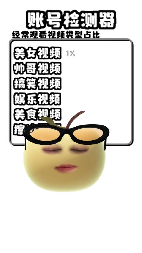 荔枝视频下载app，探索视频世界的便捷之选-第1张图片
