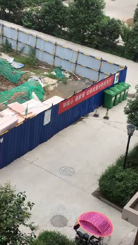 保定育才花园事件始末保定育才花园事件，一场社区风波的背后