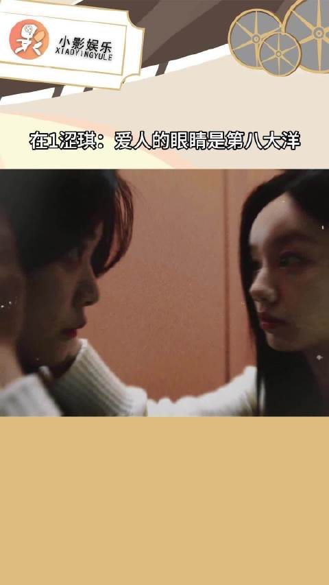 一个人免费高清视频在线观看免费高清视频在线观看，一个人的娱乐新选择
