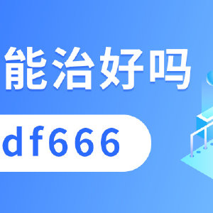 日本ZLJZLJZLJ的深度解析-第2张图片