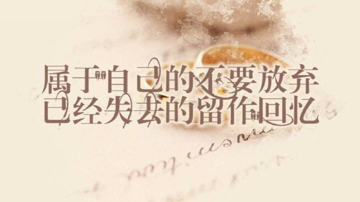 小东西背后的情感变化，越来越欠C的背后故事
