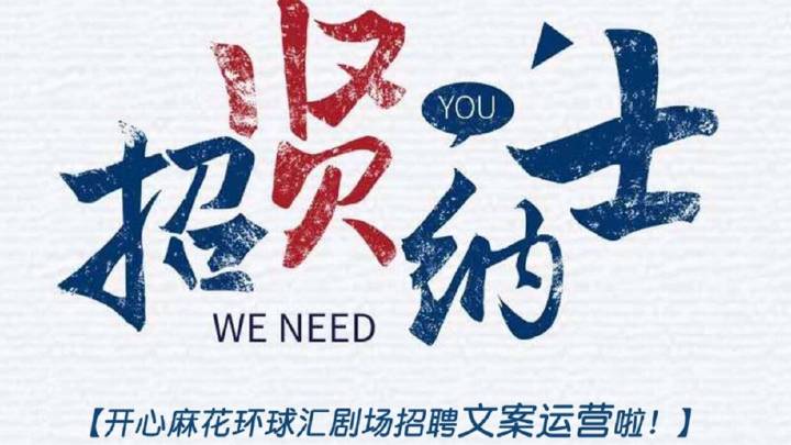 麻花传媒ceo网站麻花传媒CEO，引领行业发展的领航者