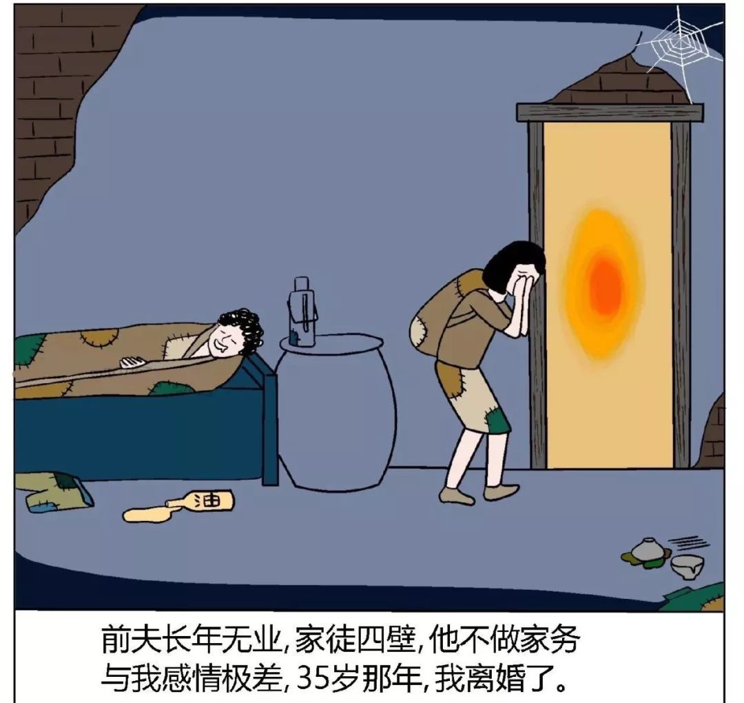 与表姐同居的日子与表姐同居的日子-第2张图片