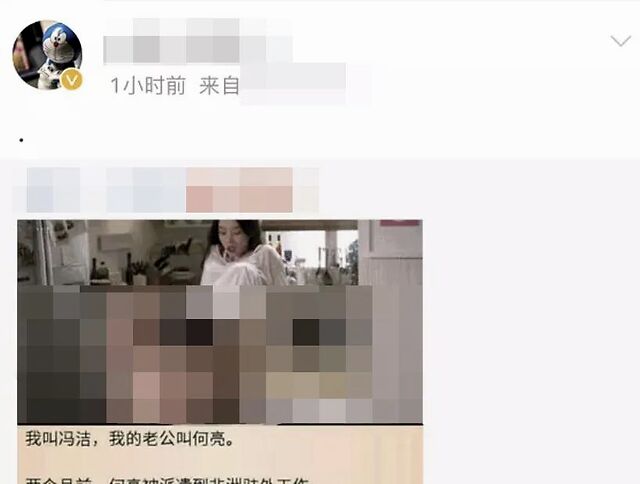 超级乱淫小黄文小说超级乱淫小黄文小说的深度解析-第1张图片