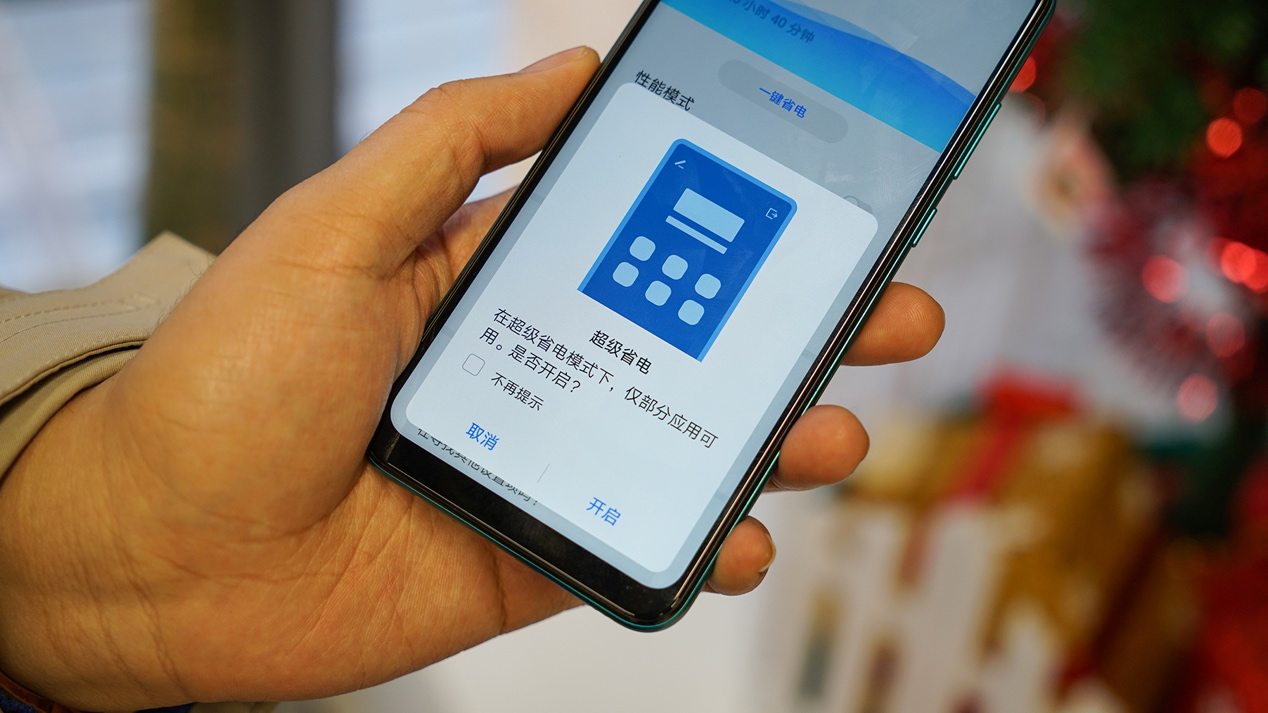 GOGOGO高清完整版，畅享影视盛宴的绝佳选择-第1张图片