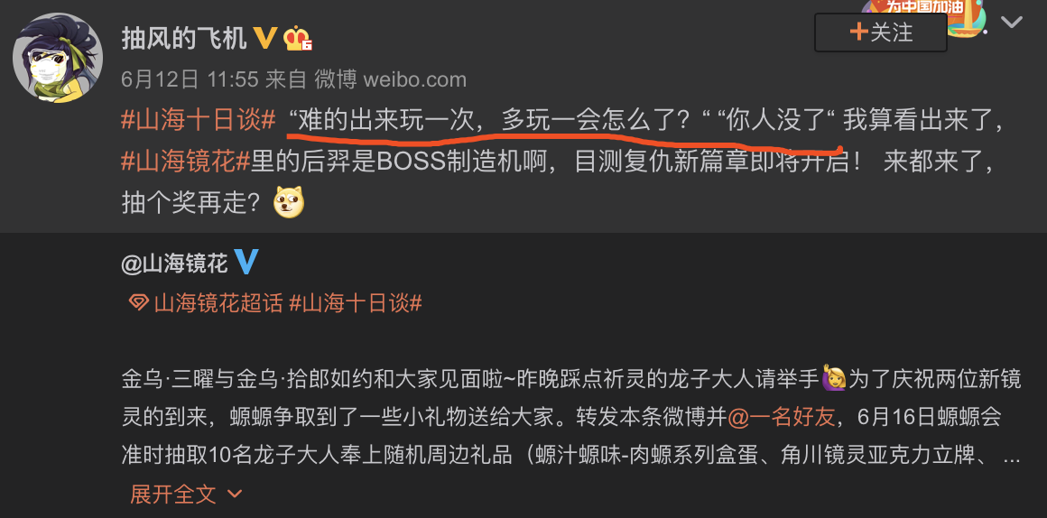 51吃瓜网永久发布地址51吃瓜网永久发布地址与网络信息共享的魅力-第3张图片