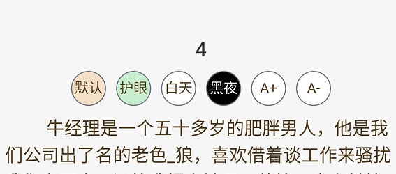 100篇经典短篇小黄文探索百篇经典短篇小黄文