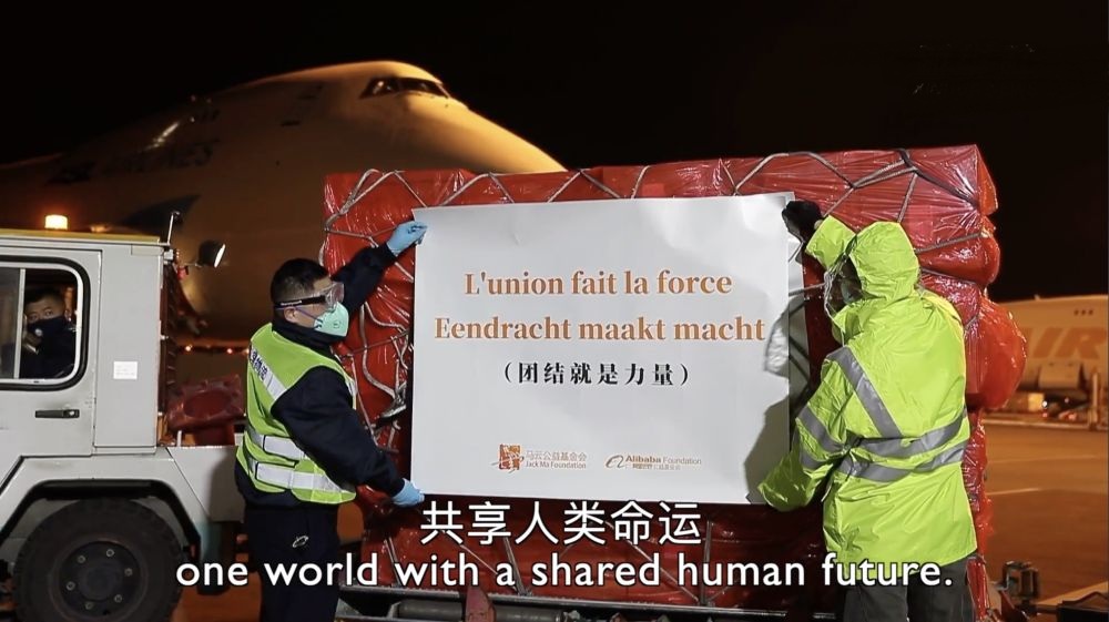 中国好耳朵中国好耳朵——倾听世界的力量