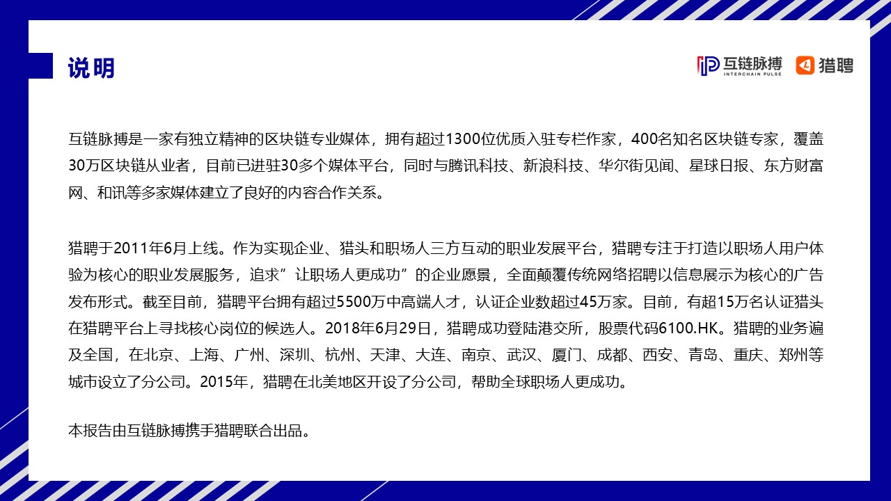 免费观看优质内容，拒绝不良信息——关于网络健康的探讨-第2张图片