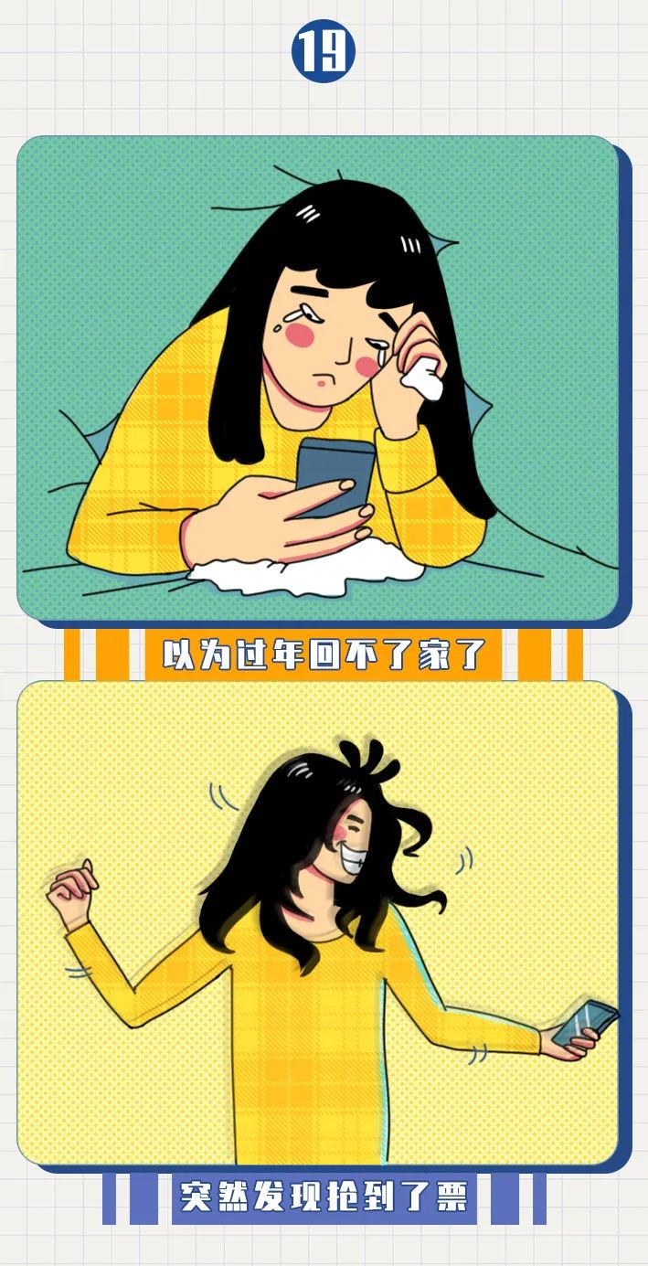 成人爽图——探讨网络文化中的敏感话题