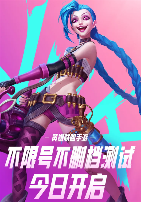 暴走萝莉的新春灯笼，传统与现代的完美融合