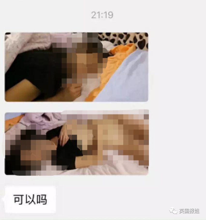 成年网站未满十八禁视频欧美成年网站与未满十八禁视频的探讨