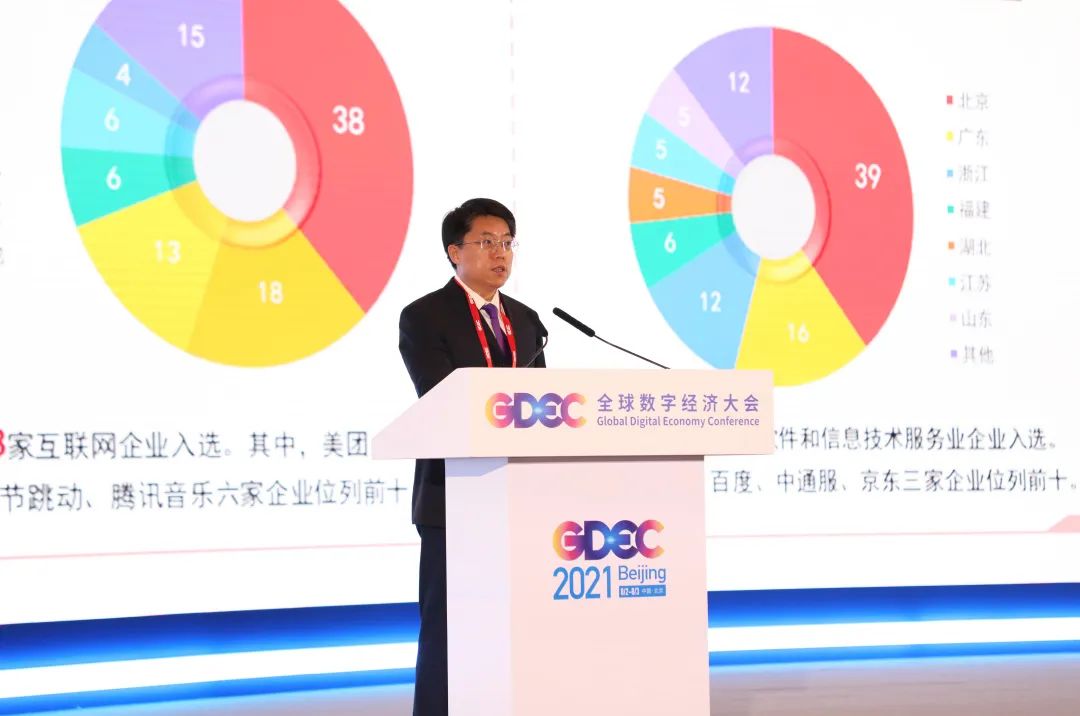 求2021没封的良心网站2021年可靠且未被封锁的良心网站推荐
