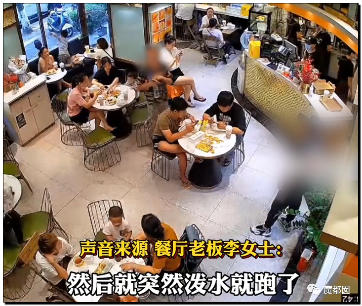美女被男人刀刺死死悲剧的背后，女子被男子捅伤后的自我救赎