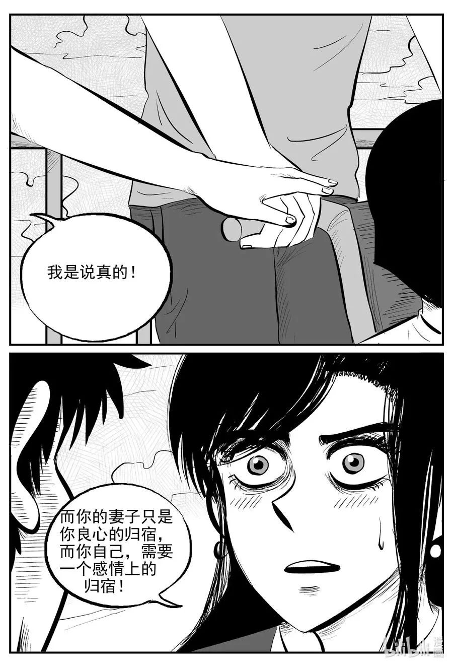 秘密教学，免费获取知识的乐园——无需阅读币的网站推荐