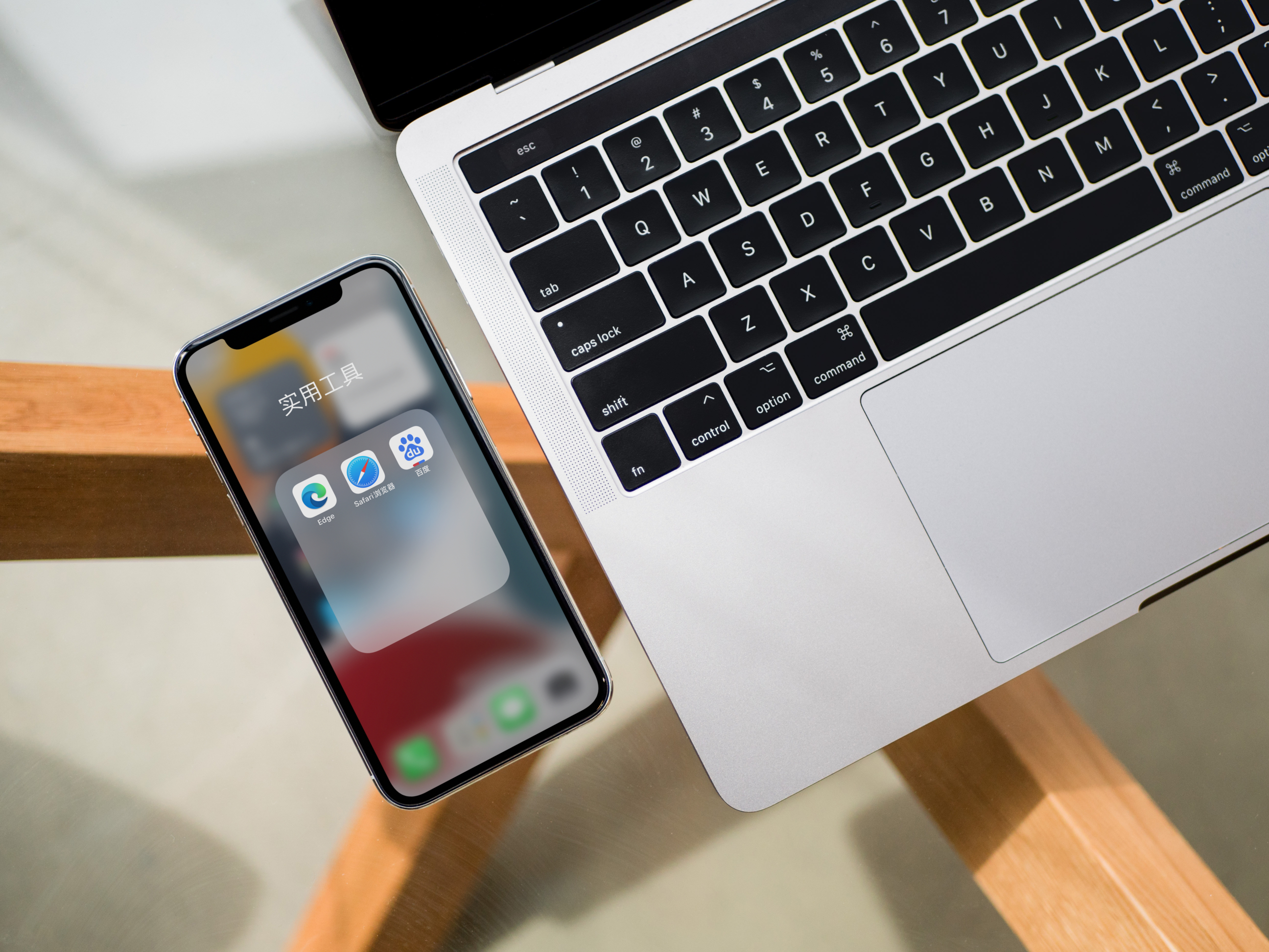 幸福宝8008app隐藏入口最新ios版草莓视频iOS应用解析-第2张图片