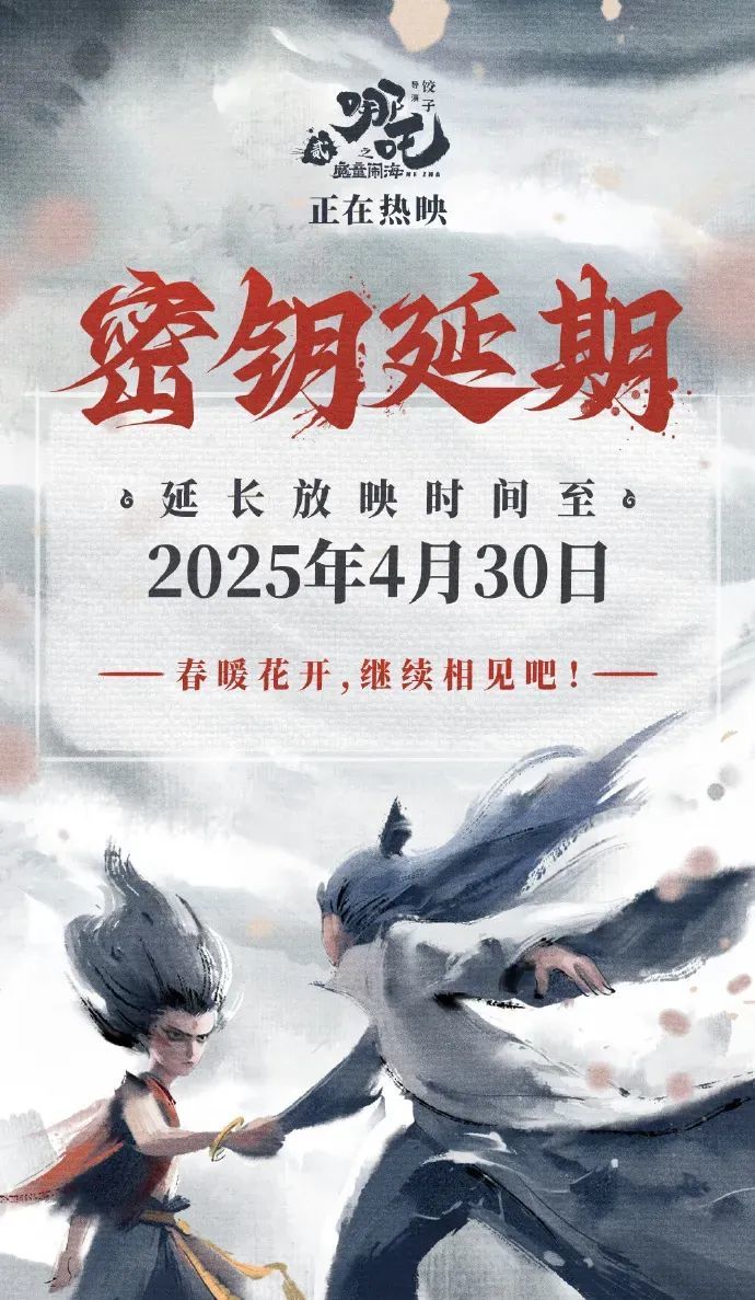 4000电影㒳速看四千电影网，探索电影艺术的无限可能-第2张图片