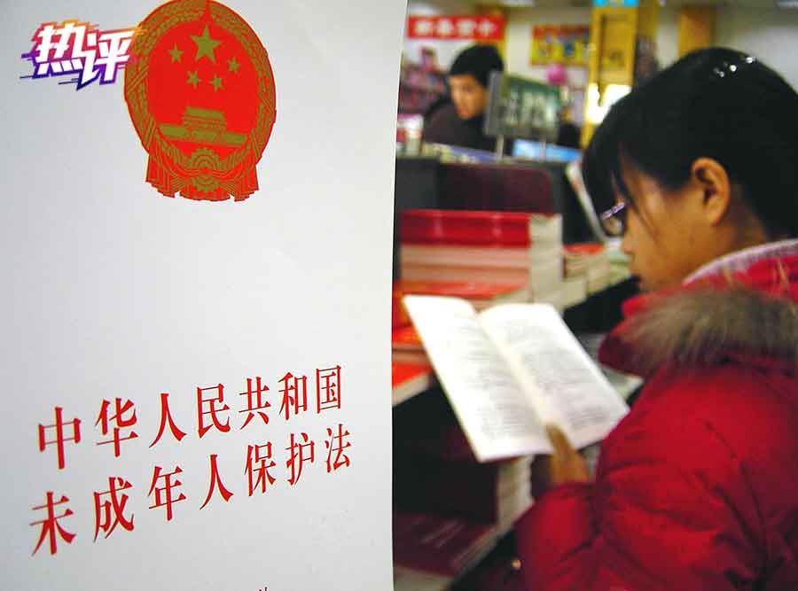 adc影库年龄确认未满十八岁ADC影库与未成年人保护，年龄确认的重要性-第1张图片