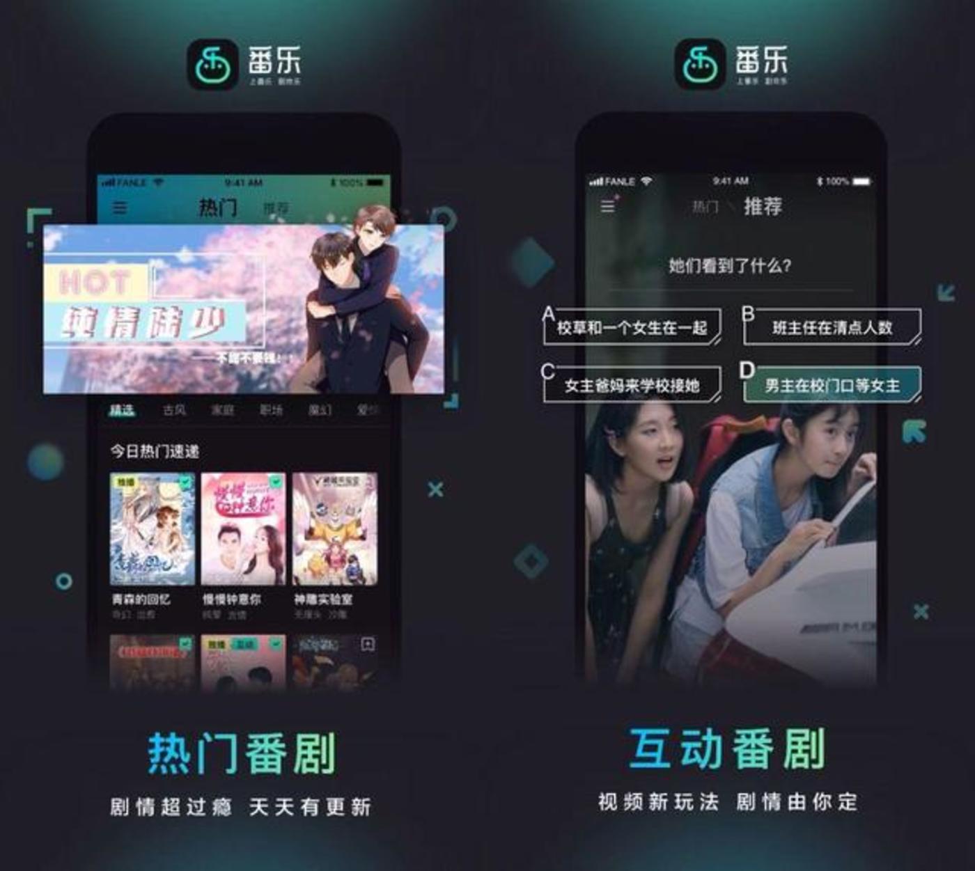 no视屏追剧官网探索无视频的数字世界-第3张图片
