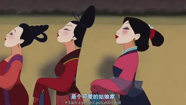 花木兰 下载 动画片花木兰，英勇传奇的下载体验-第2张图片