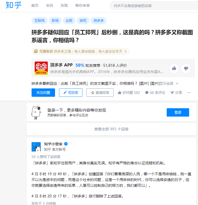 2019四虎影视最新在线播放2019四虎影视最新在线资源解析