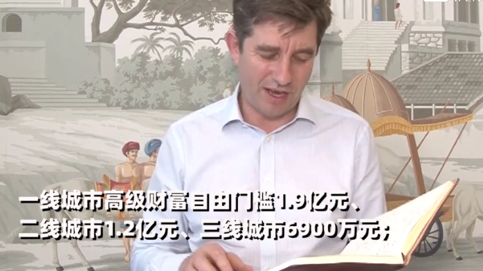 欧洲日本一线二线三线区别是什么欧洲与日本，一线、二线、三线城市的差异与比较-第2张图片
