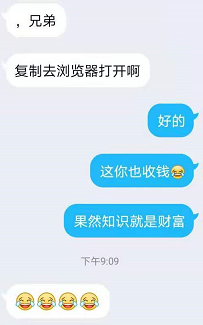 色情免费视频自由，网络时代的道德与法律边界-第3张图片