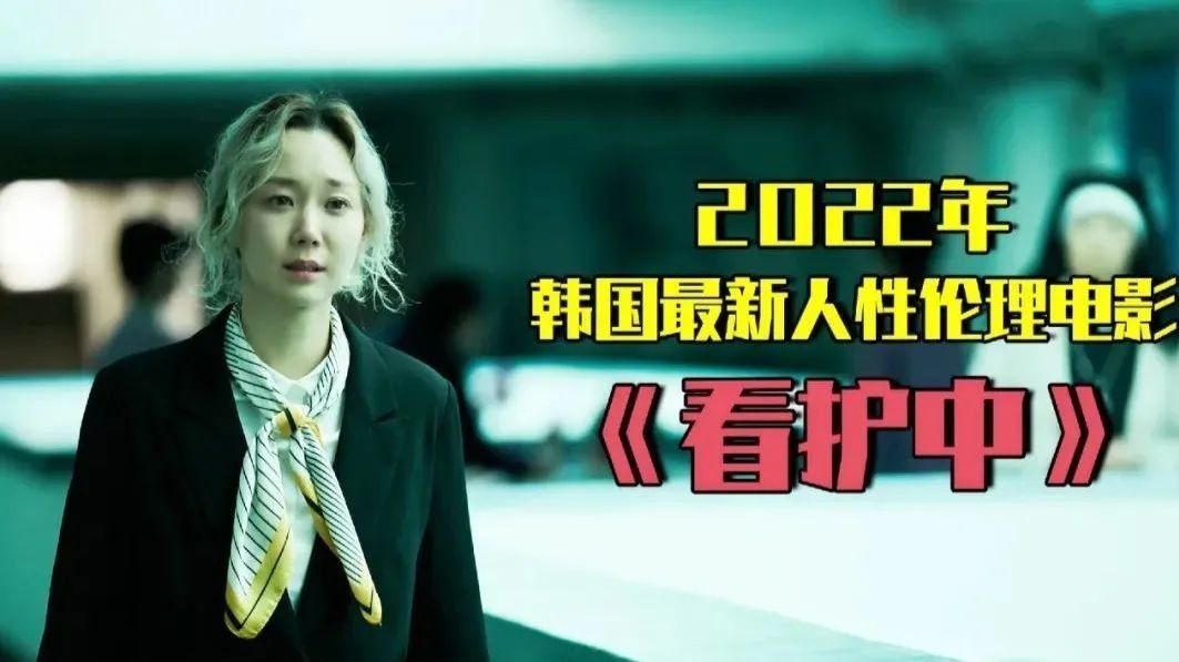 日本韩国αv探索日本与韩国文化，免费视频在线资源指南