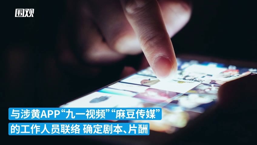 麻豆传煤2021精品内容分析-第1张图片