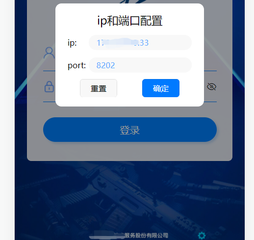芒果视频下载汅api免费下载旧版芒果视频APP下载及汅API免费下载指南-第2张图片