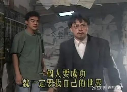 男生女生一起差差差的是视频男生女生共同探索的多元世界——关于视频的理性探讨-第3张图片