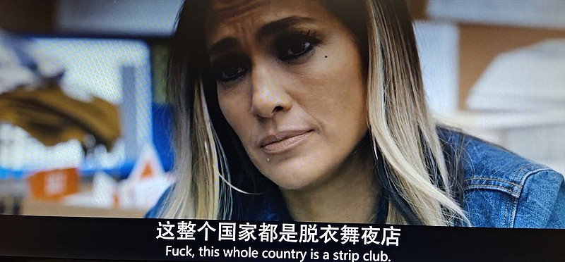 胸前雪球之舞