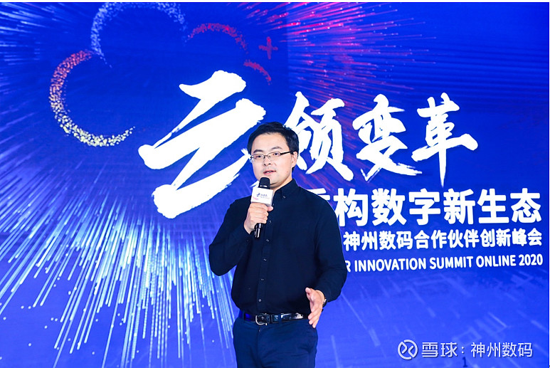 qqvs360QQ与360，竞争与合作下的数字生态之战-第1张图片