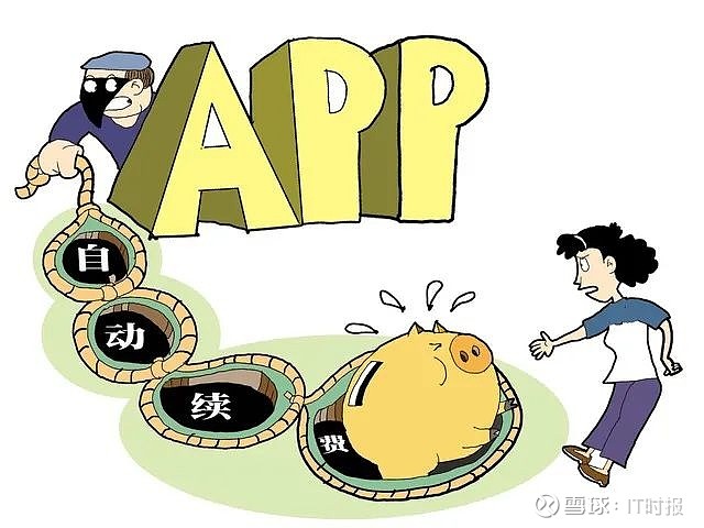 夜里18款禁用b站入口探app的危害关于网络信息安全的探讨，避免访问非法网站