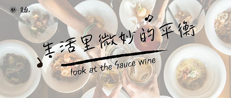 可不可以干湿你先说电视剧先说，干湿之间的微妙平衡-第1张图片