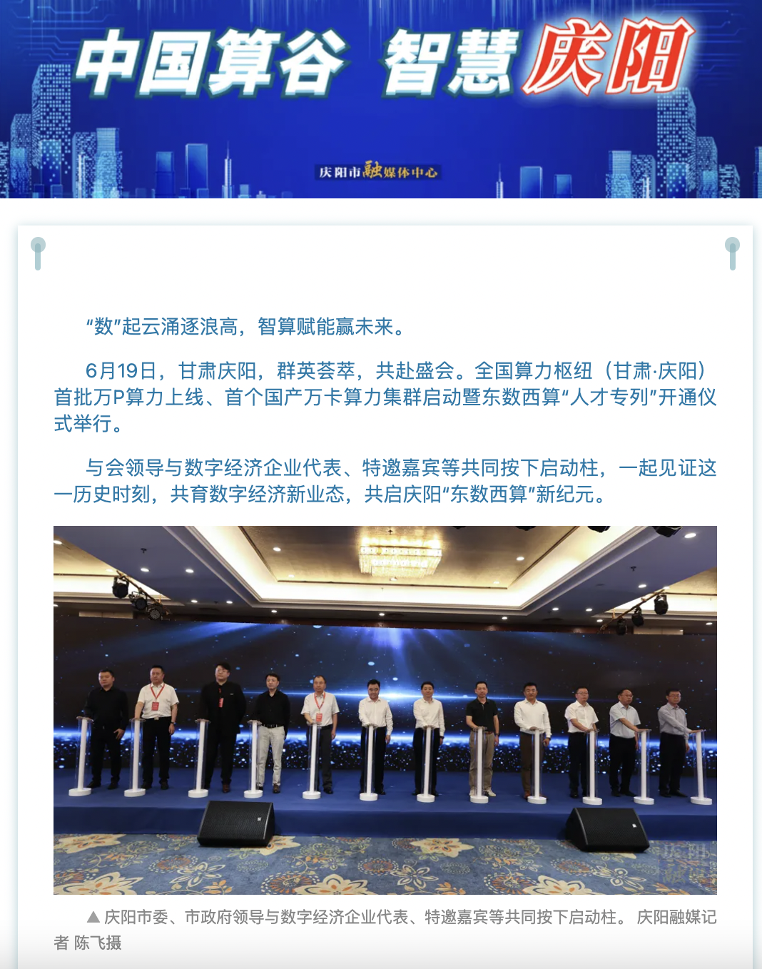 安卓平台上的H游戏，现状、影响与未来展望-第2张图片
