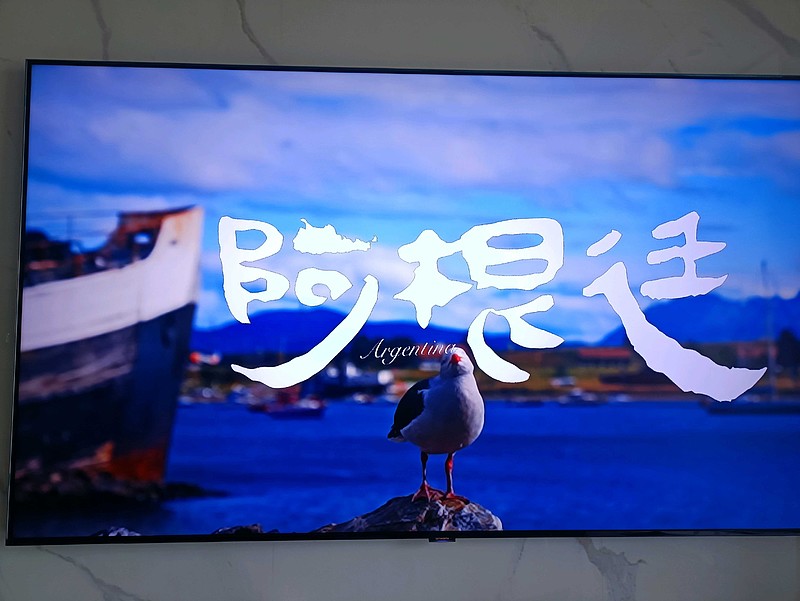 手机看片169，便捷的娱乐方式与新时代的观影体验-第3张图片