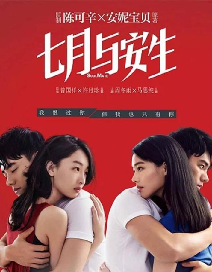 河南老太婆的独特魅力，一段关于爱的故事