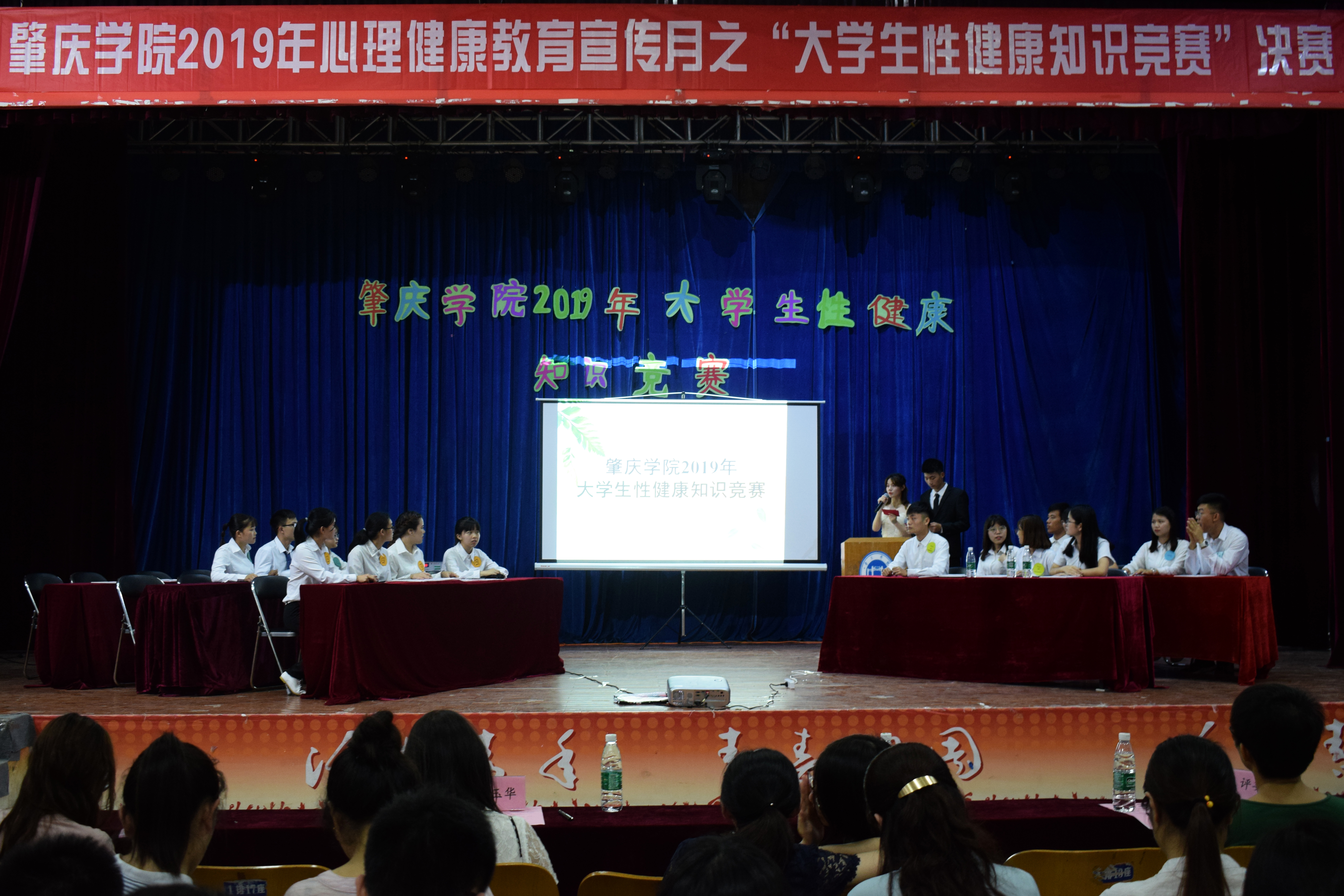 Jizzjizz现象下的中国大学生性教育探讨-第3张图片
