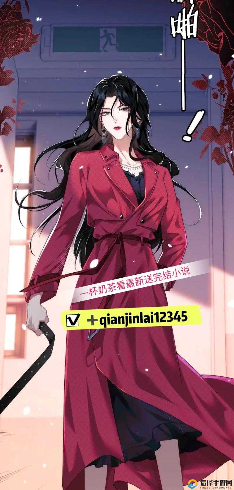 好漫漫漫画登录页面免费漫画首页好漫漫漫画登录页面，免费漫画的探索之旅