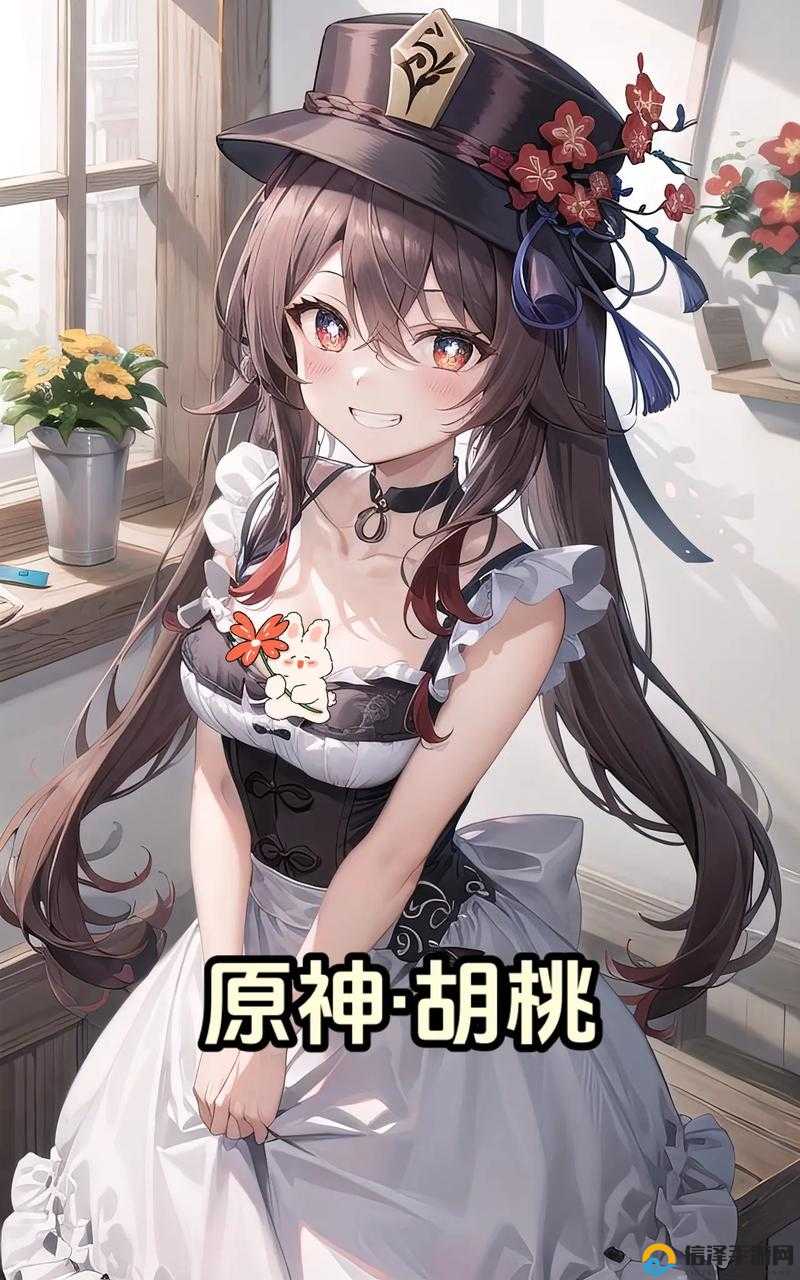 胡桃N开襟乳液狂飙视频网站胡桃N开襟乳液狂飙现象的背后与视频网站的影响