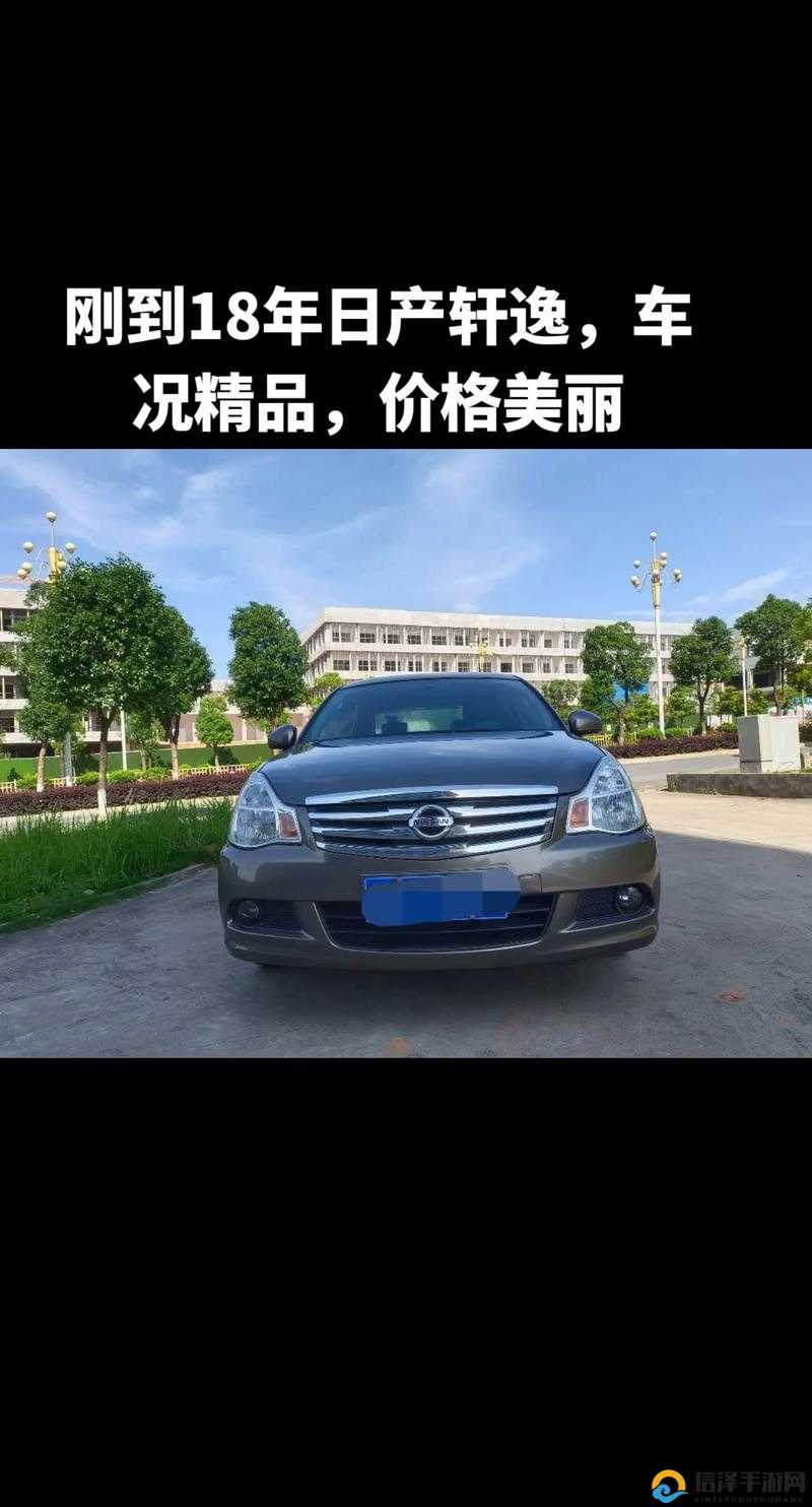 日产精品芒果，一线、二线、三线品种的独特魅力