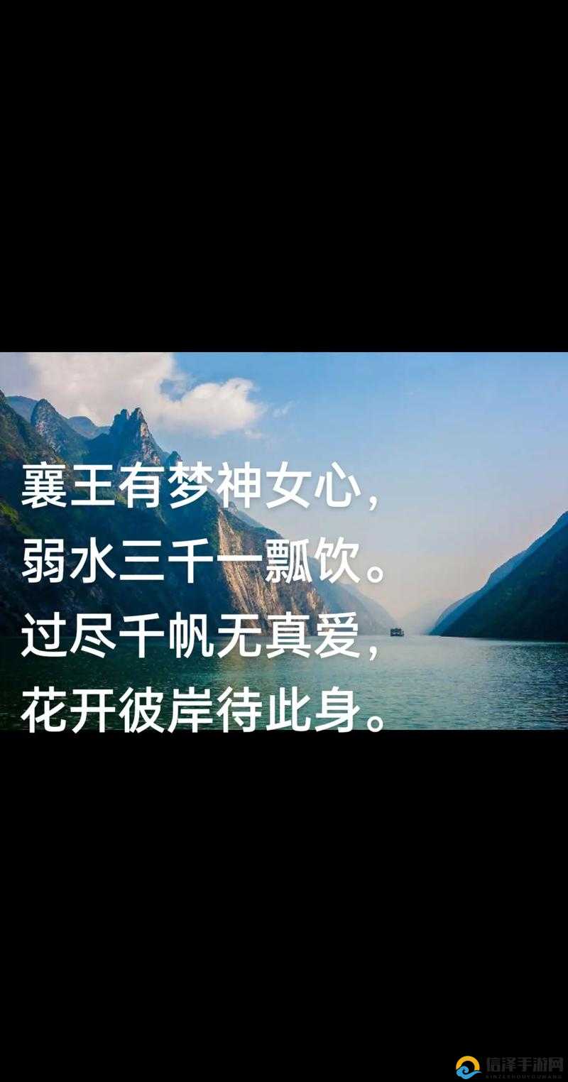 男女之间的梅花三弄的含义男女之间的梅花三弄，深邃情感之谜-第1张图片