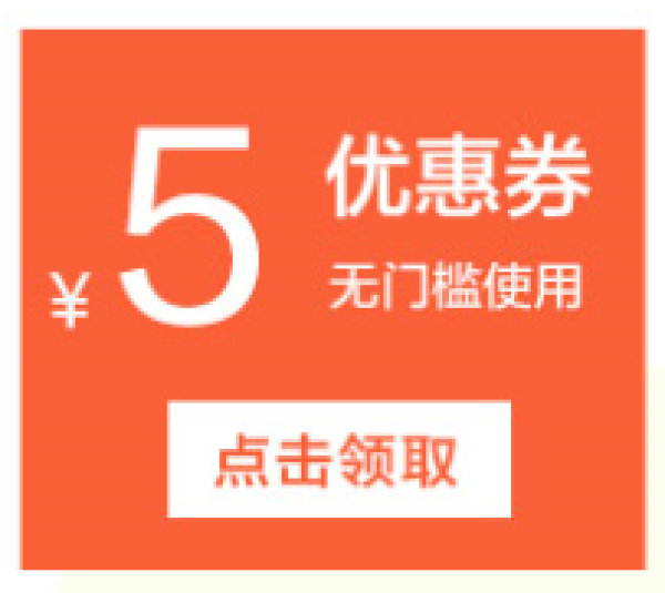 蜜芽忘忧草二区，探索与欢迎的旅程