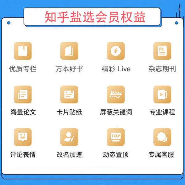 不充钱也能畅享超污视频的秘密-第2张图片